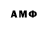 МЕТАДОН кристалл The_Limbo