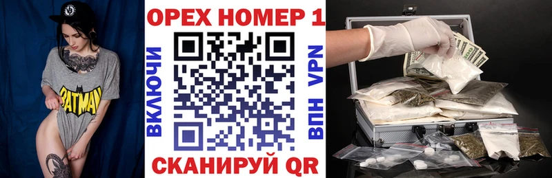 Кокаин Columbia  Афипский 