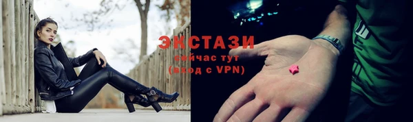 прущие крисы Белокуриха