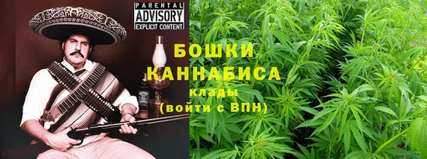 герыч Беломорск
