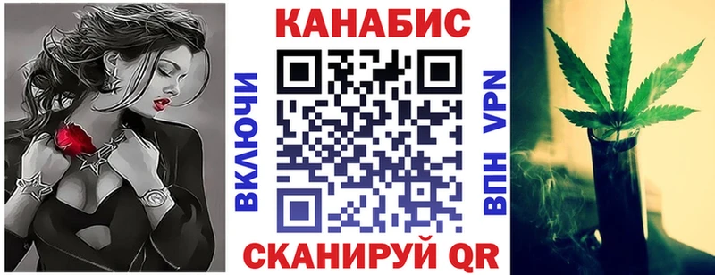 Шишки марихуана марихуана Афипский